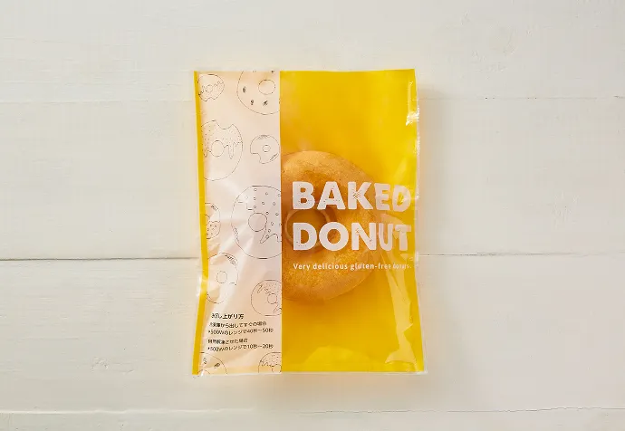 玄米粉ドーナツ